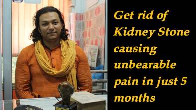  Get rid of Kidney Stone causing unbearable pain in just 5 months